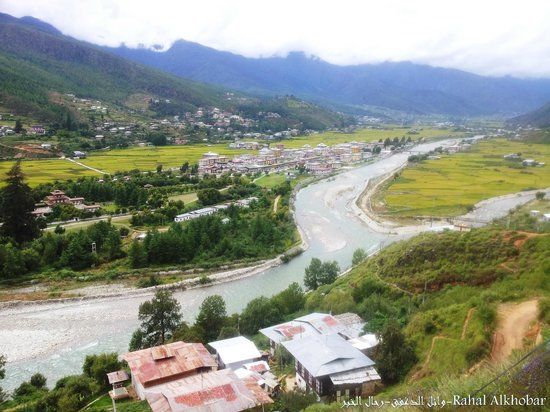 Paro River